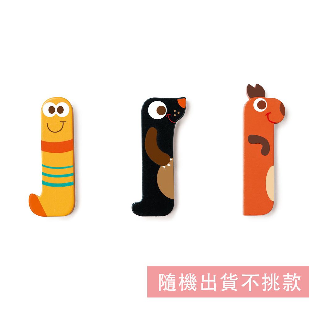 比利時 Scratch - 動物造型字母I-隨機出貨不挑款