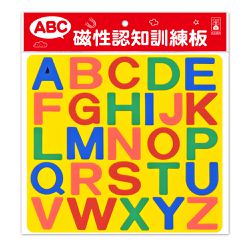 風車圖書 - ABC-磁性認知訓練板*新版*