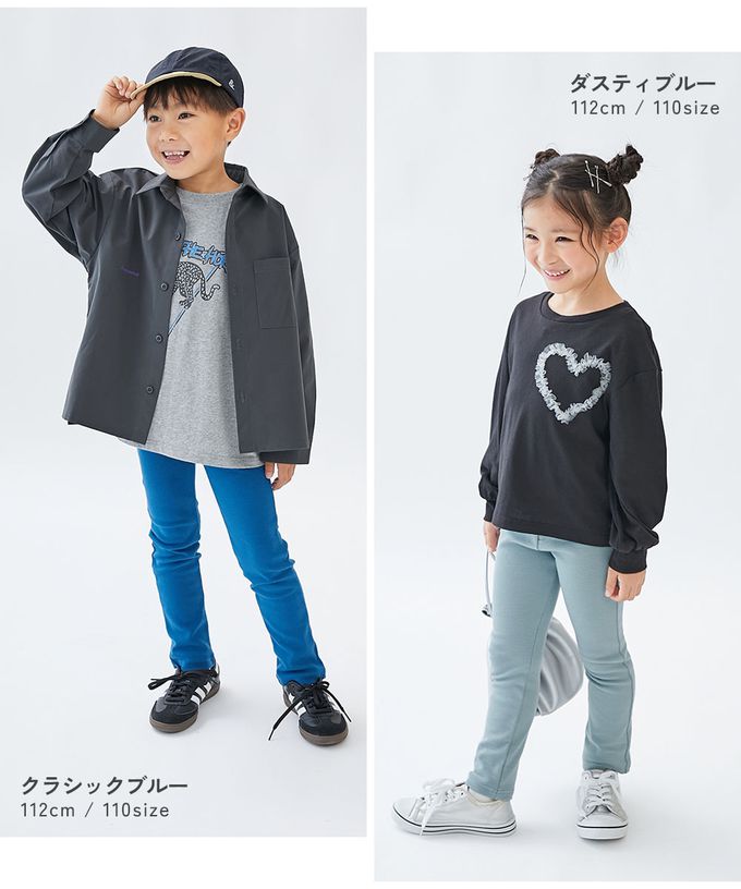 日本 devirock - [熱銷定番] 超彈力抗毛球休閒長褲-粉紅