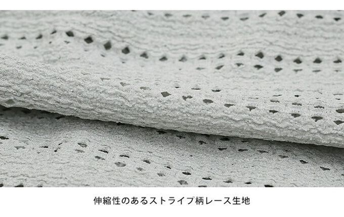 日本 BLUE EAST - 都會方領飄逸緹花層次長袖上衣-淺藍