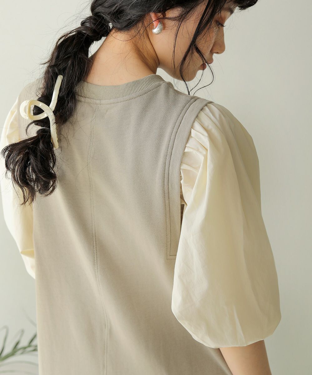 日本 Bou Jeloud - 異材質拼接撞色五分袖長洋裝-杏