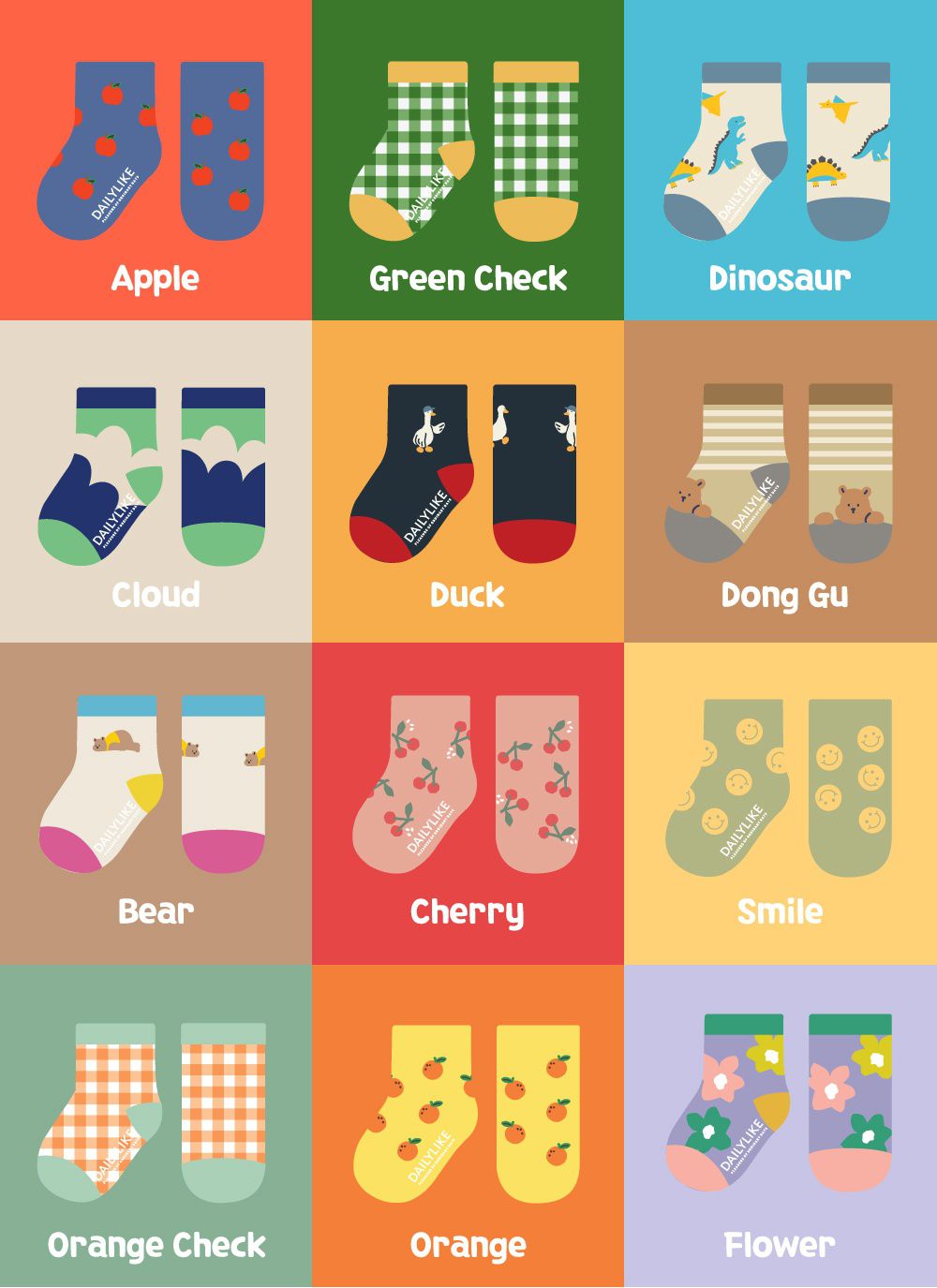 韓國 Daily Like - 兒童襪子/中筒襪6入組-1