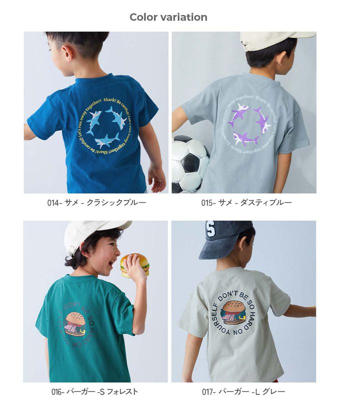 日本 devirock - 純棉定番短袖上衣-冰淇淋-藕粉