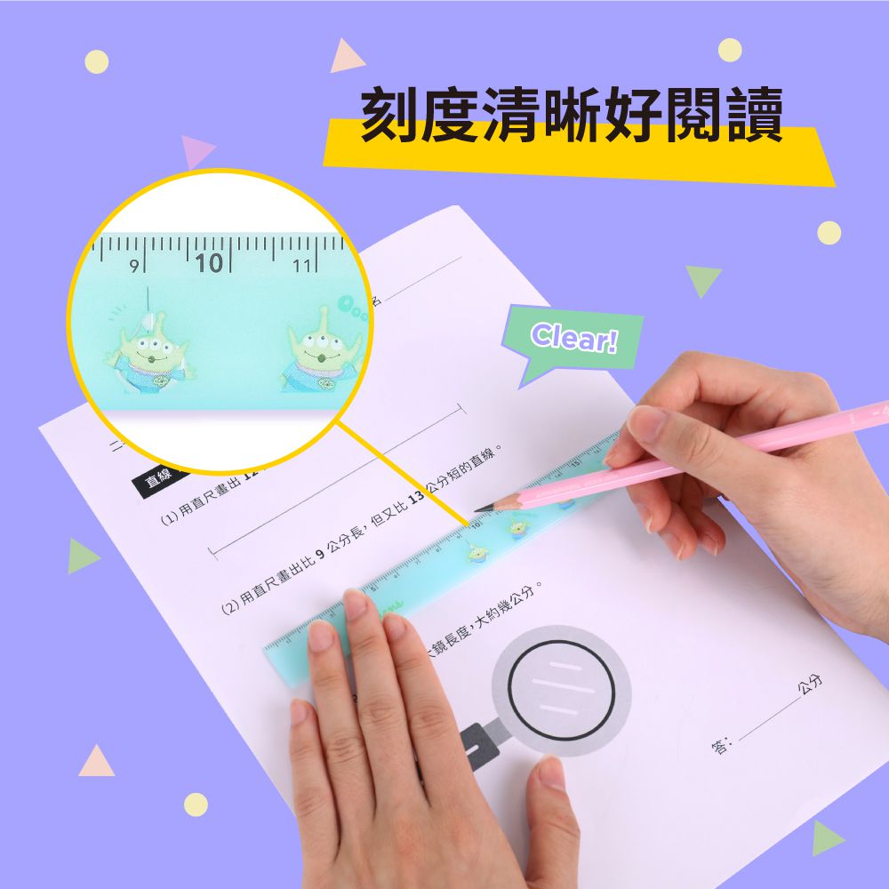 日本 sun-star - 【學習文具組】Petit Parade 怪獸電力公司(2B鉛筆*2+紅藍雙色鉛筆*2+17.5公分直尺+鉛筆蓋5入組+墊板)