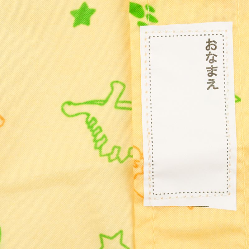 akachan honpo - 雨衣-恐龍-黃色