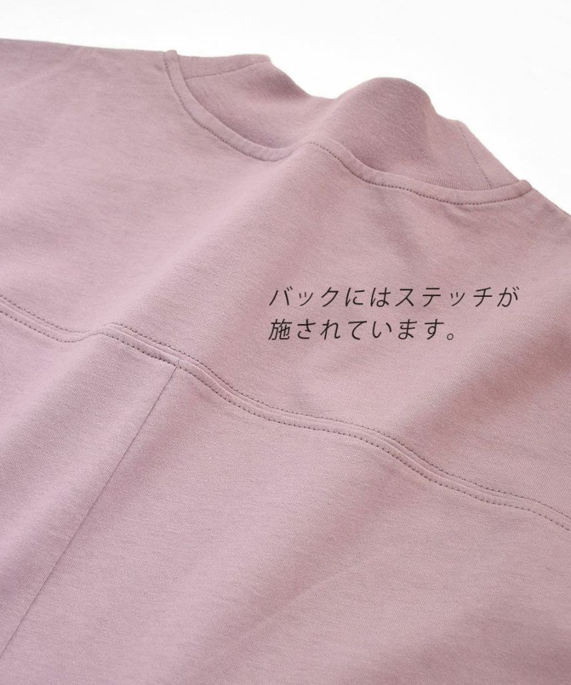 日本 zootie - 抗透汗 純棉修身短袖洋裝-小立領-深可可 (M-L)