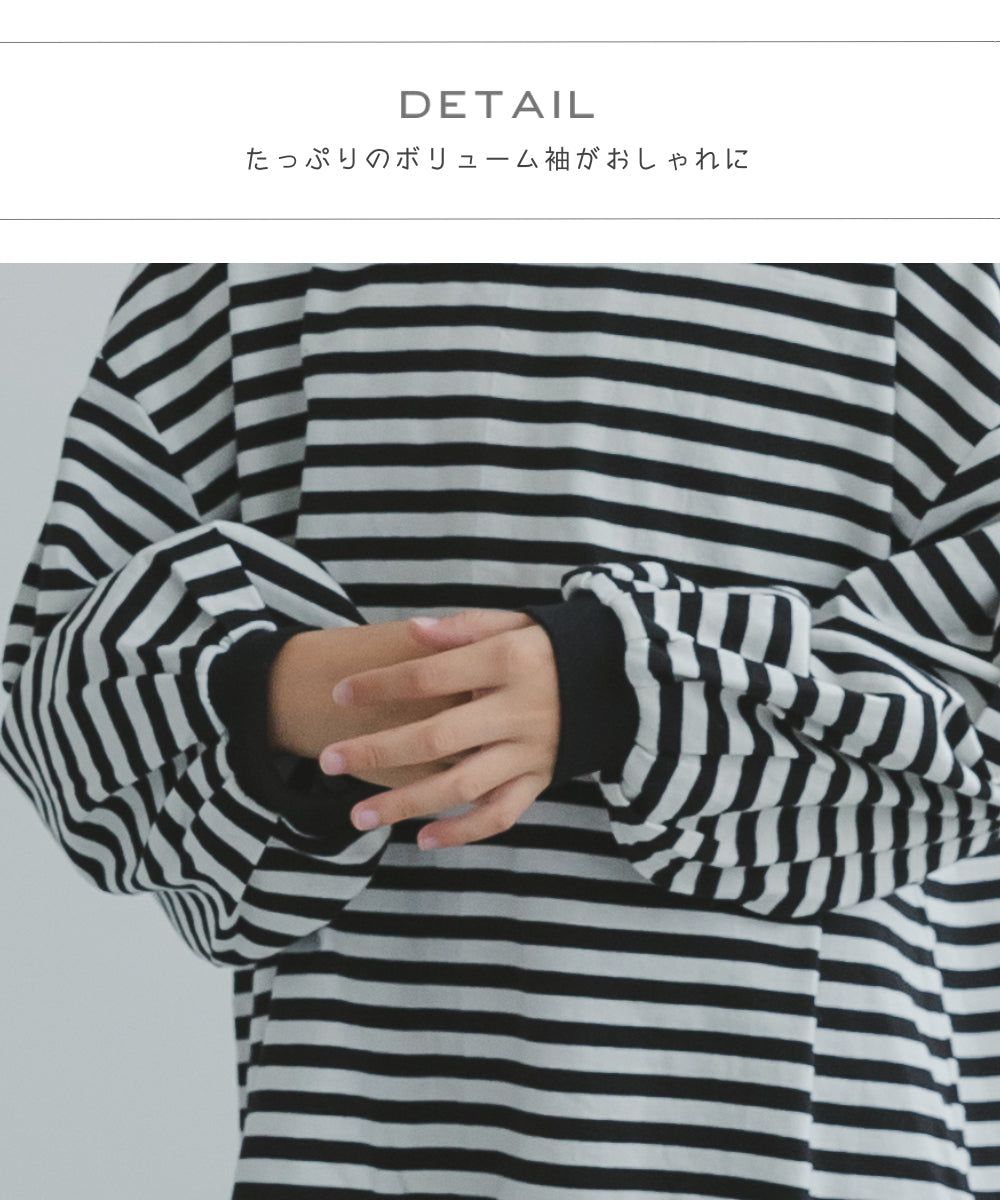 日本 PAIRMANON - 純棉落肩圓領條紋薄長袖上衣-孩子-黑x白