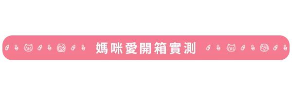 韓國 MAISONTEXTILE - 輕便攜帶防水野餐墊-彩色山丘