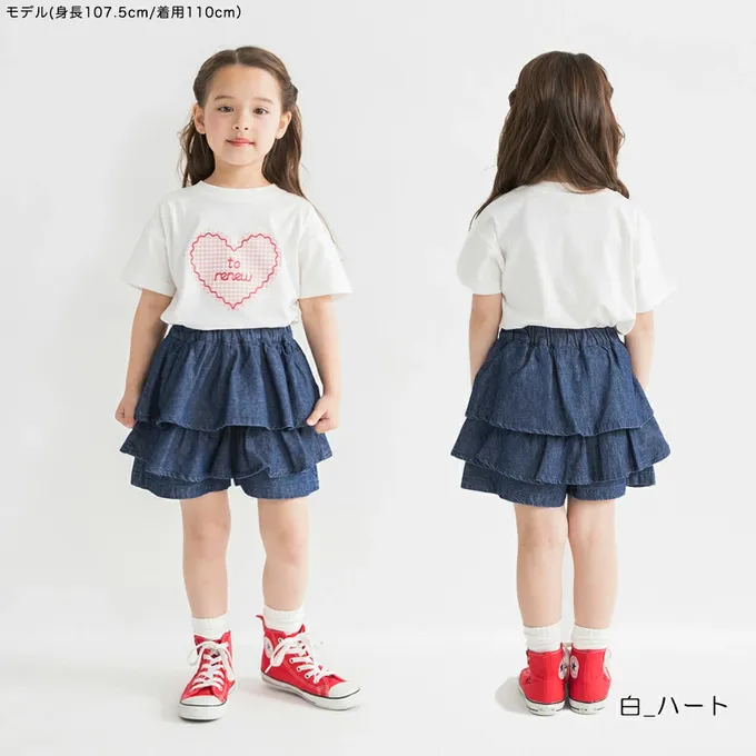 日本 BRANSHES - 天竺棉甜美印花短袖上衣-胸前logo-白