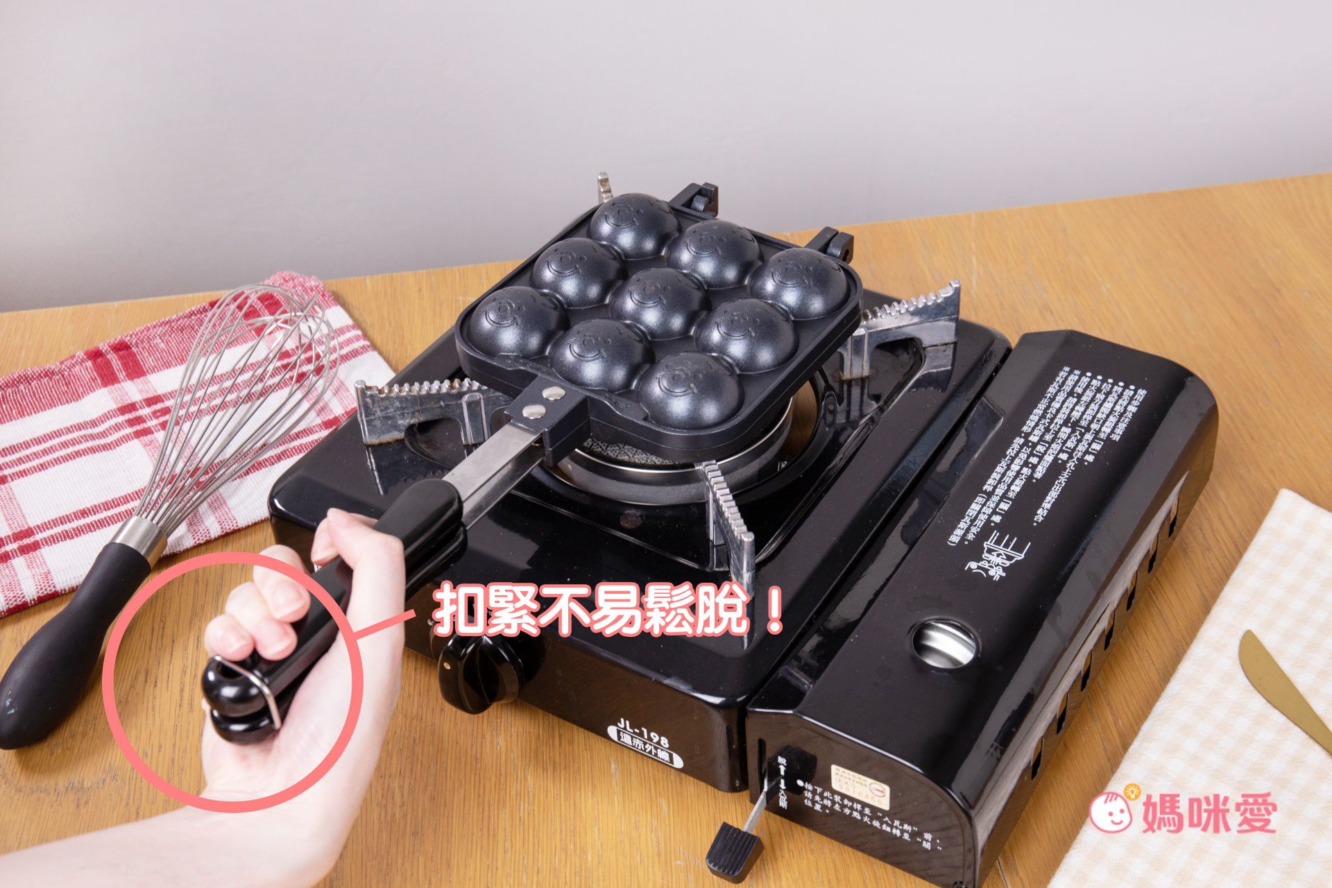 超萌多啦A夢、米奇造型！日本SKATER 鬆餅、熱壓吐司烤盤