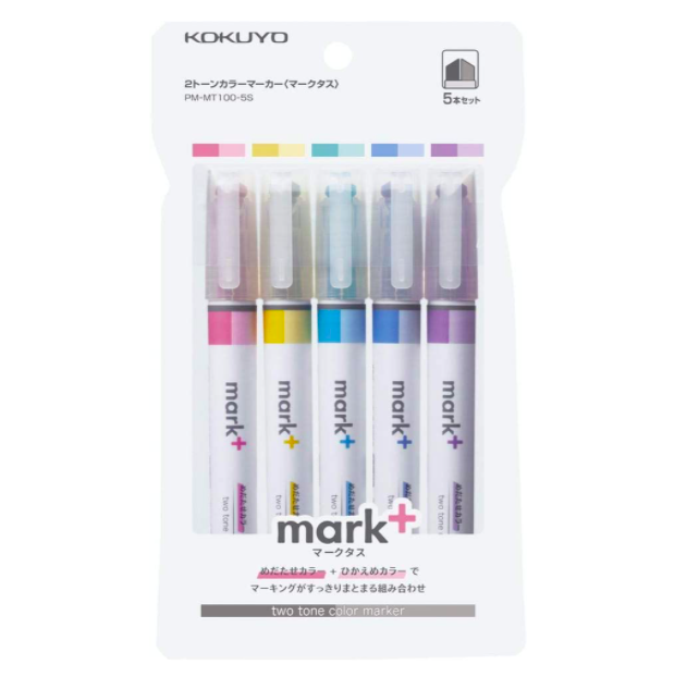 日本文具代購 - 雙色設計螢光筆五入組-漸層馬卡龍色系