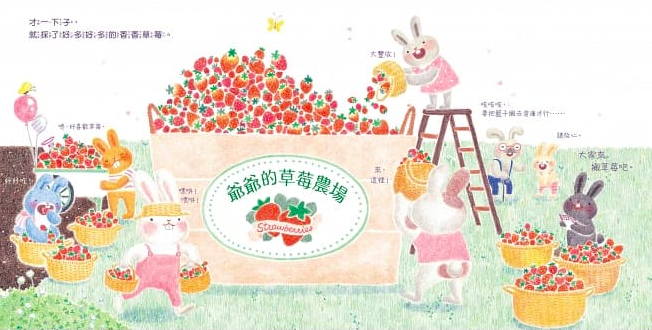 小瓢蟲中英雙語系列 ★啟蒙認知五書組★ 0歲開始看，依寶寶視覺發展階段設計！