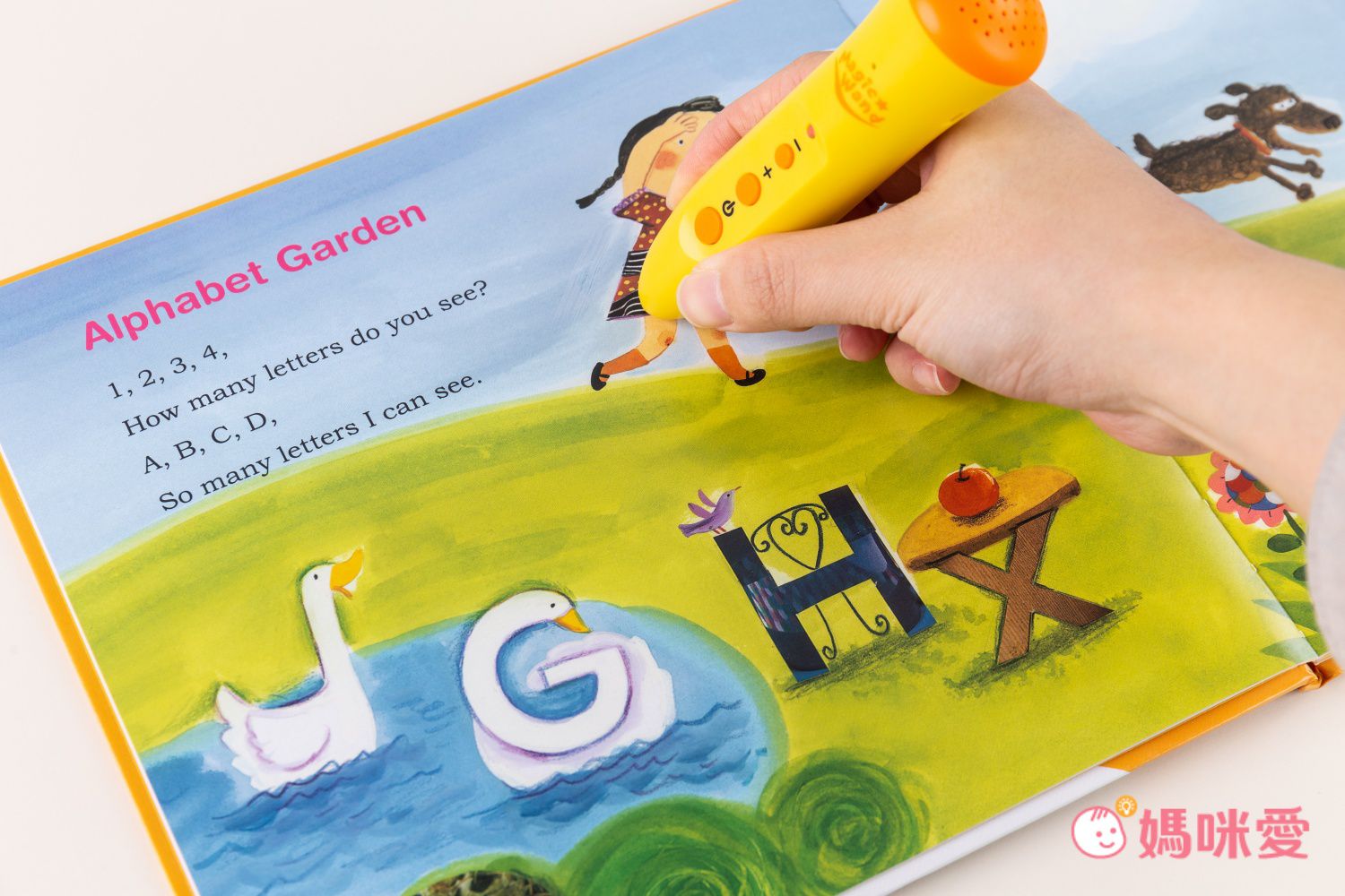 純正發音輕鬆學【上誼文化】魔法筆點讀套組，全套台灣製