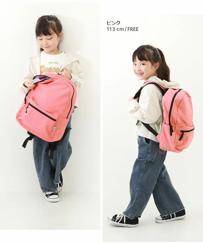 日本 devirock - 飽和色輕量舒適大容量休閒背包-紫 (約28x37x12cm)