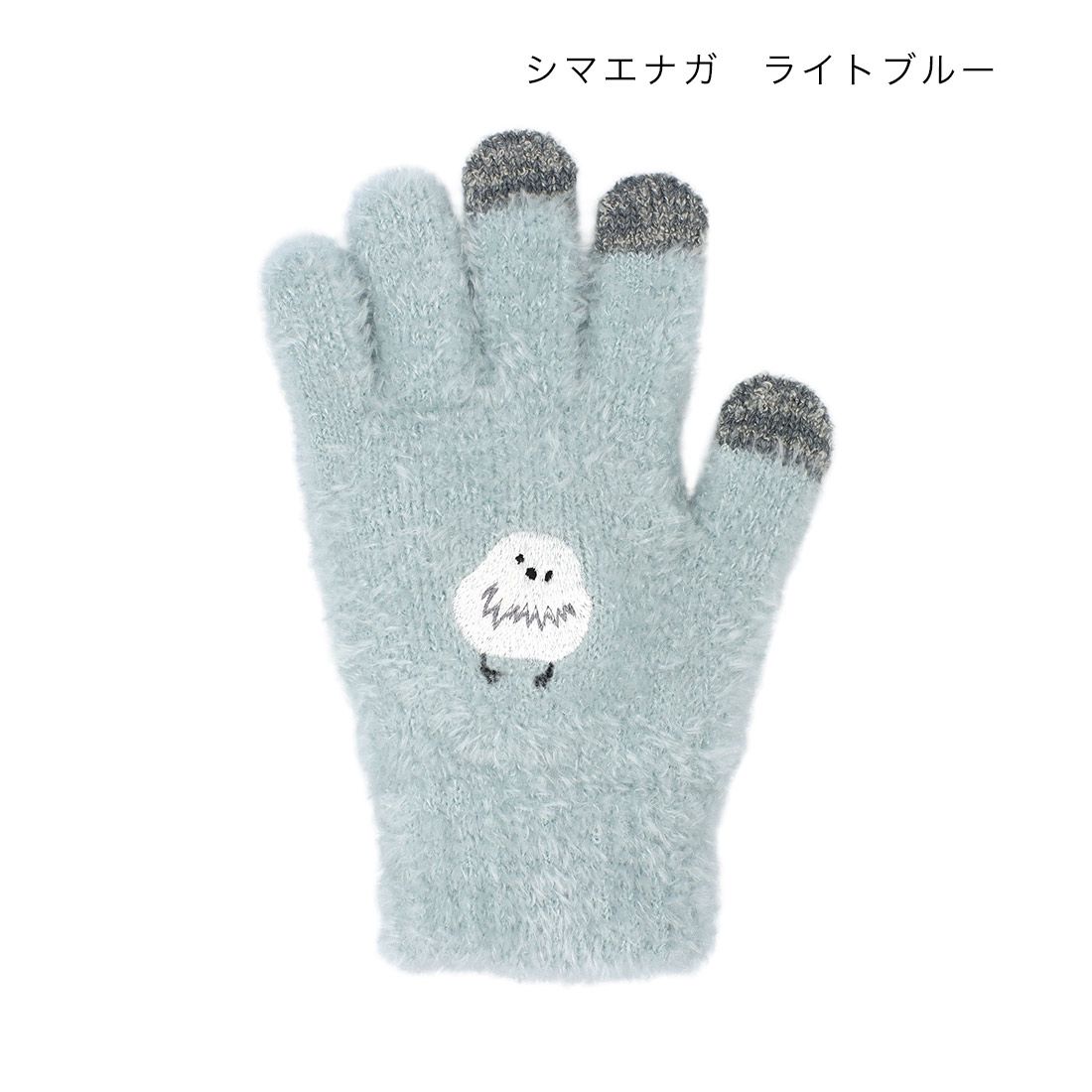 日本 TOMO - 大人可觸控短絨保暖手套-柴犬-淺粉