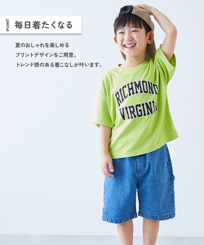 日本 devirock - 速乾網眼超舒適短袖上衣-英文logo-粉紅