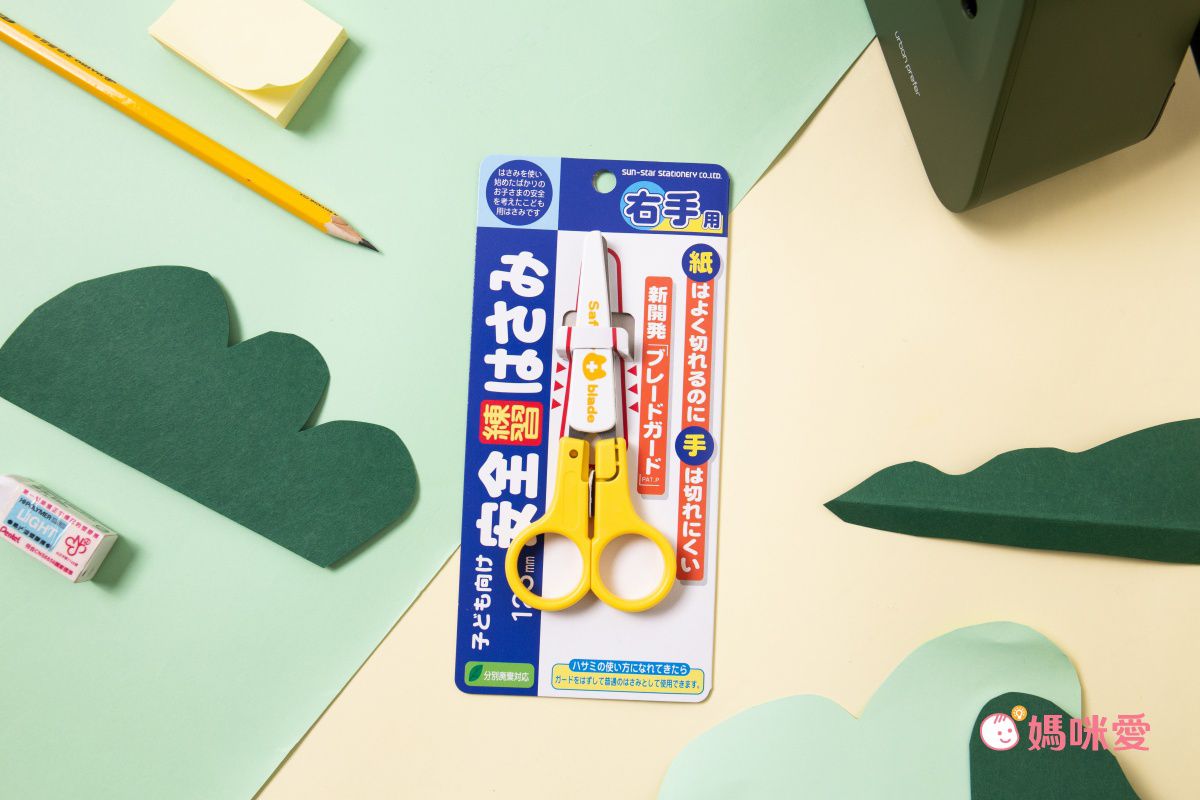 【絕美日系文具】SUMO 三角飯糰削鉛筆機、咒術迴戰文具