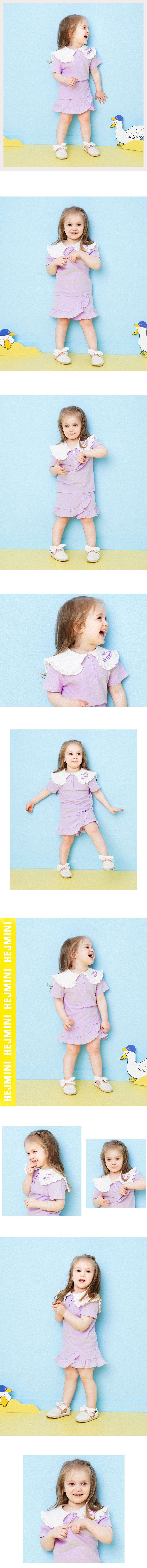 韓國 HEJMINI - 荷葉白領套裝-紫