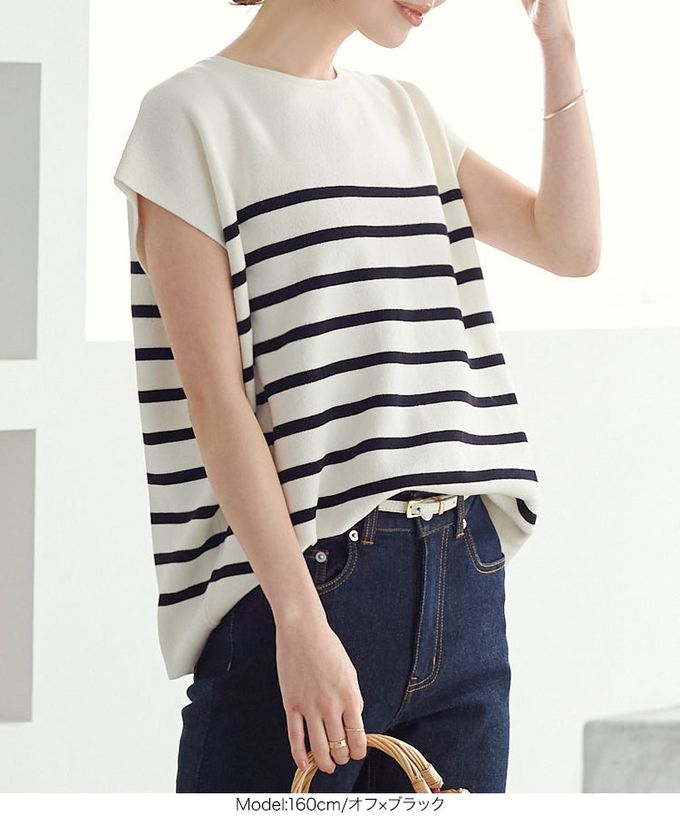 日本 Kobe Lettuce - 立領顯瘦剪裁法式袖上衣-白