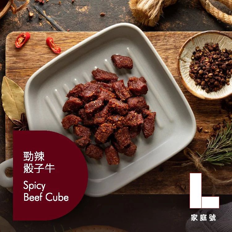 軟嫩多汁不乾柴！台意思吉 Daisuki 牛肉乾 x 豬肉條