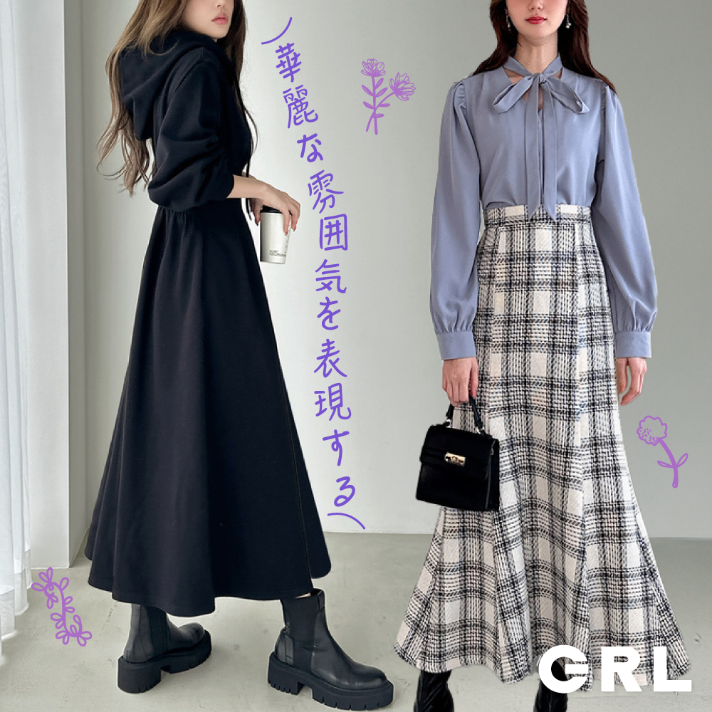 ♡美外套最後入手機會【日本GRL】時髦麂皮/英倫風大衣/夢幻針織溫暖妳的心～