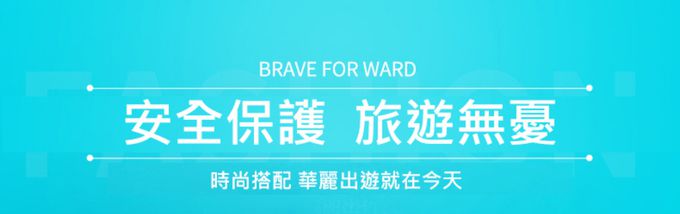十字行李束帶2入-藍色x1 紅色x1 (雙入)