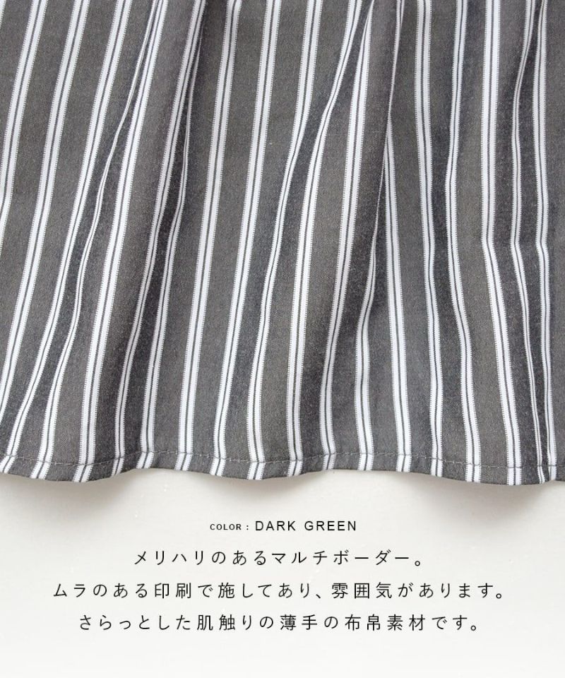 日本 zootie - 華夫格印花拼接長版上衣-深灰