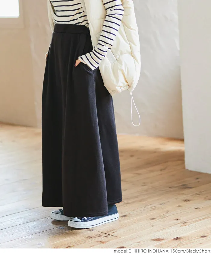 日本 COCA - 抗靜電/起球 裏起毛素面口袋長裙-黑