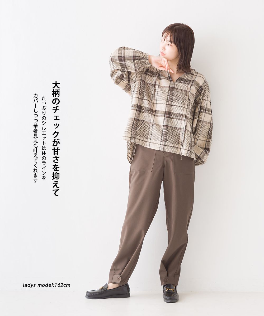 日本 OMNES - 純棉知性格紋澎澎袖上衣-黃綠紅