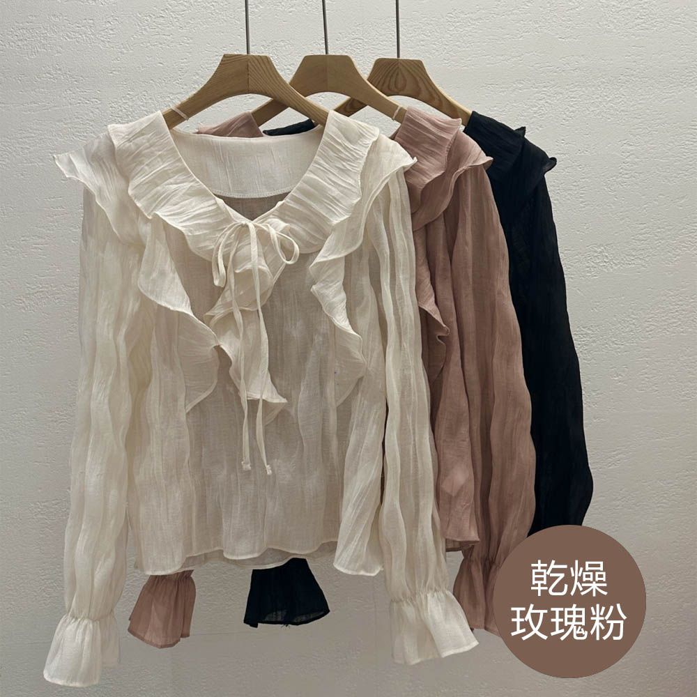 迷人波浪荷葉翻領雪紡襯衫-乾燥玫瑰粉 (FREE)