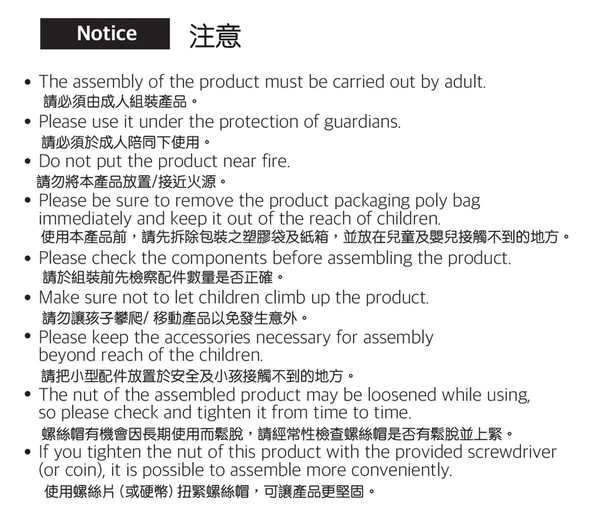 【韓國 ifam】夢幻兒童收納家具 書架收納組、多功能收納櫃