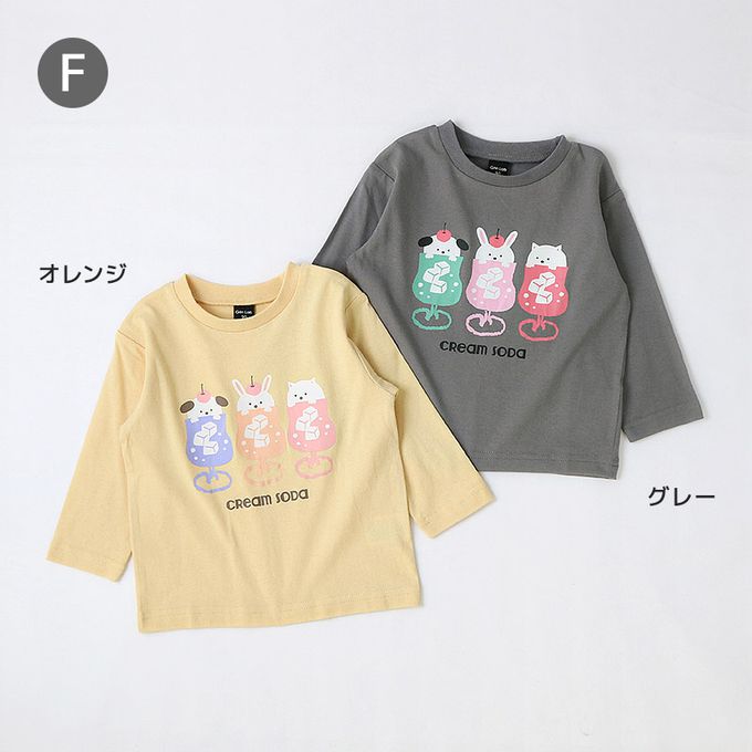 日本 ZOOLAND - 春季印花薄長袖上衣-恐龍漫畫-亮綠