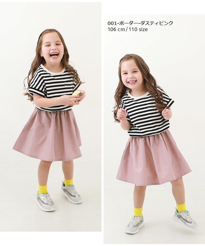 日本 devirock - 百搭印花拼接短袖洋裝-英數標語-灰白x霧藍