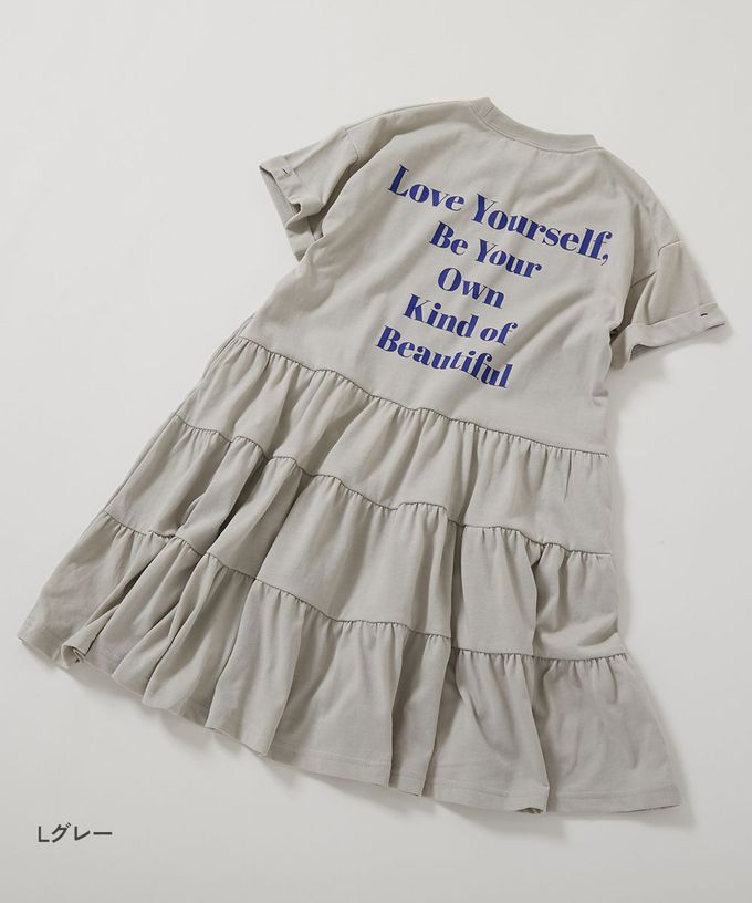 日本 devirock - 天竺棉舒適分層短袖洋裝-背後標語-皇室藍