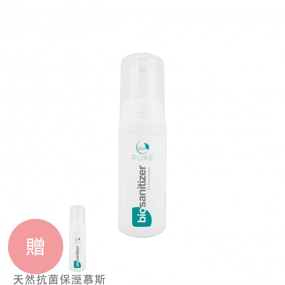 天然抗菌保溼慕斯-買一送一-50ml