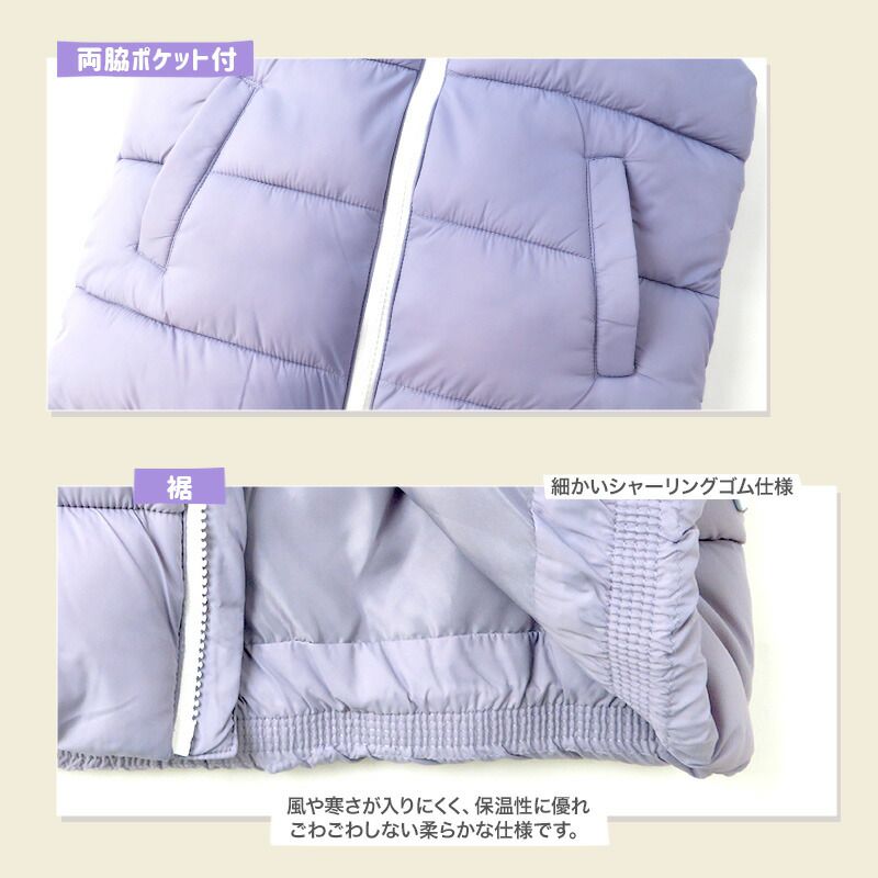 日本 ZOOLAND - 潑水加工 素面百搭鋪棉保暖背心-軍綠