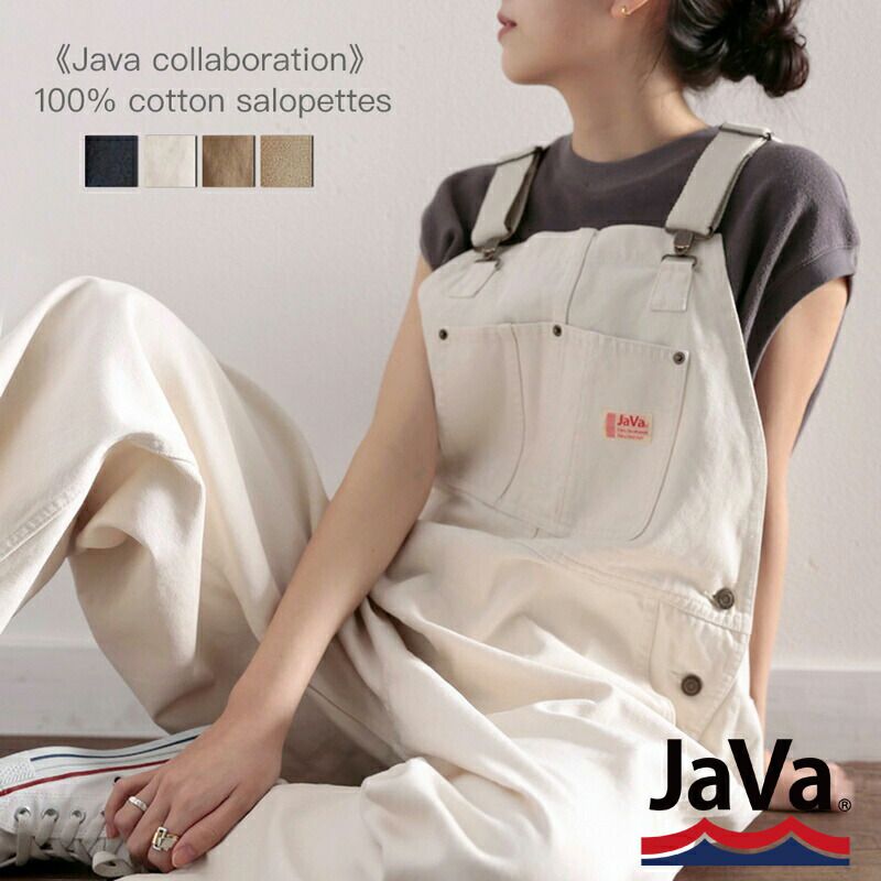 日本 Classical Elf - 美式經典百搭吊帶褲-卡其