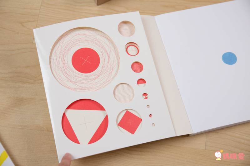 《小黃點》作者新作：創意塗鴉遊戲書！從「洞」裡激發孩子的想像力