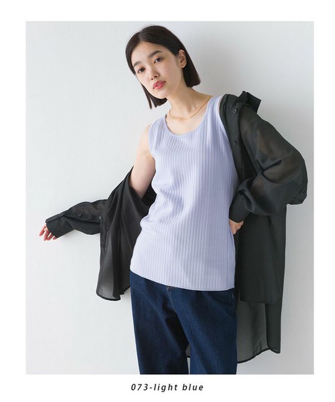 日本 OMNES - 直羅紋圓領無袖背心/內搭-卡其