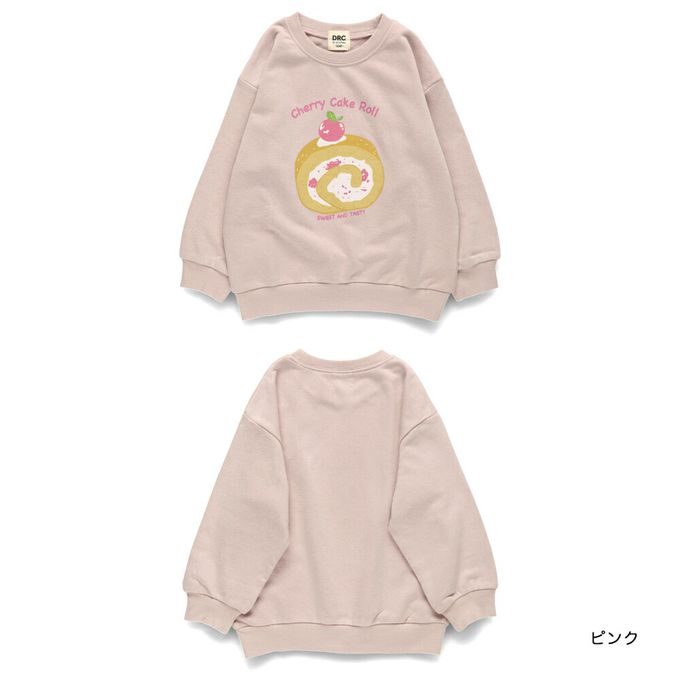 日本 BRANSHES - 可愛女孩印花縮口長袖上衣-兔兔-白