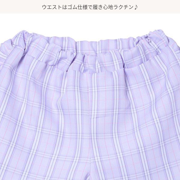 日本西松屋 - 百搭印花短褲-格紋-卡其