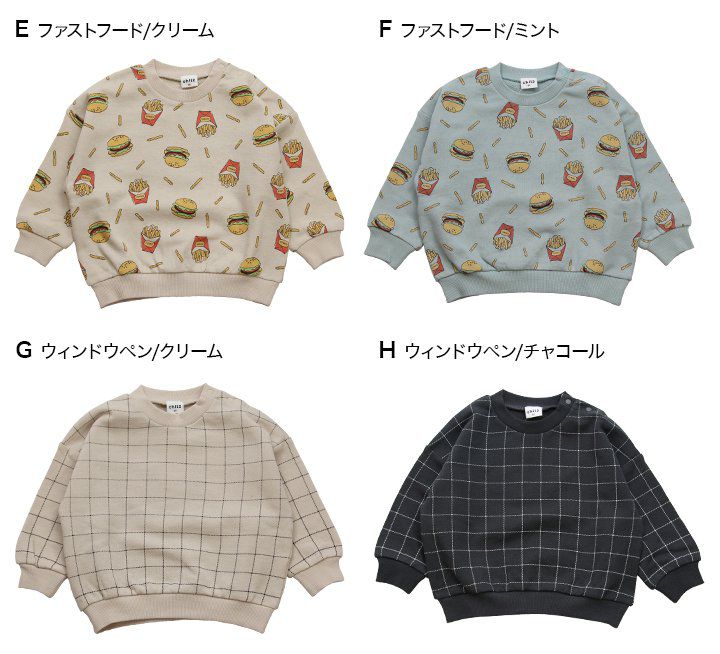 日本 Chil2 - 純棉圓領印花長袖上衣-Q萌恐龍-深灰