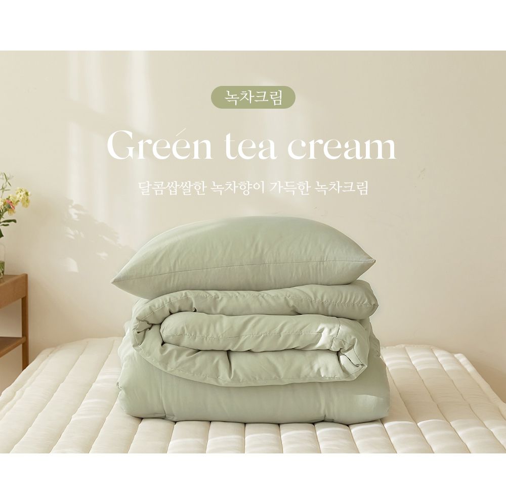 韓國 Maatila - 雲朵軟綿綿親膚四季被-抹茶拿鐵