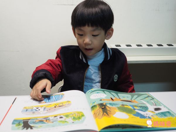 我要長大＆二寶家庭必讀繪本 ❤ 獻給每個急於長大的孩子！