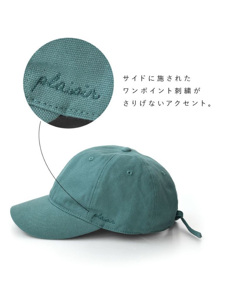 日本 zootie - 100%棉 厚磅可愛後綁帶老帽/鴨舌帽-淺卡其