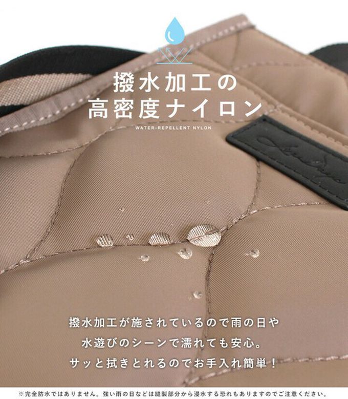 日本 LIZDAYS - 防潑水 輕巧絎縫方形側背小包-淺棕x黑