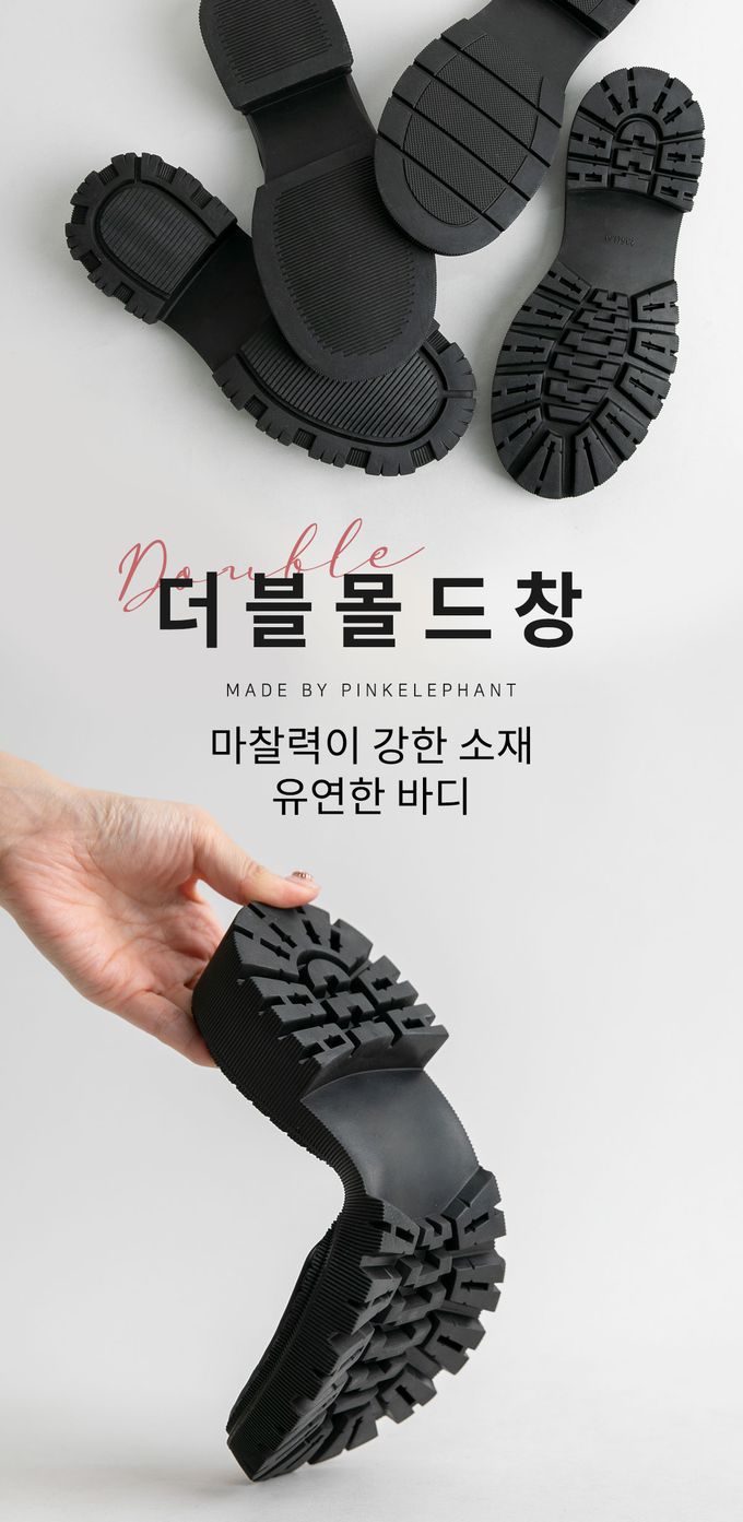 韓國 PINKELEPHANT - 雙層軟底彈性中筒襪靴(4cm)-象牙白