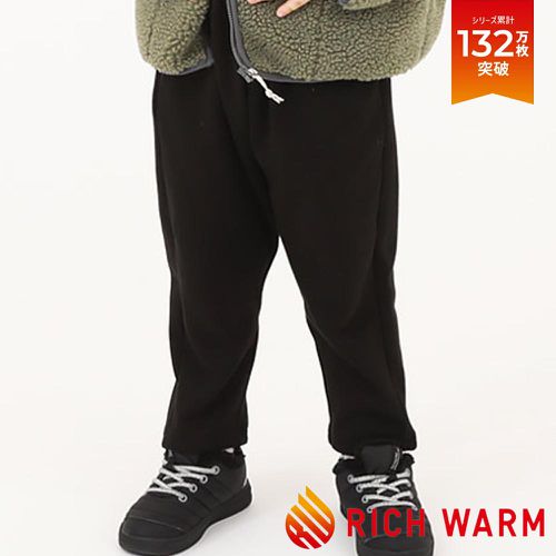日本 devirock - RICH WARM 刷毛保暖哈倫寬鬆長褲-黑