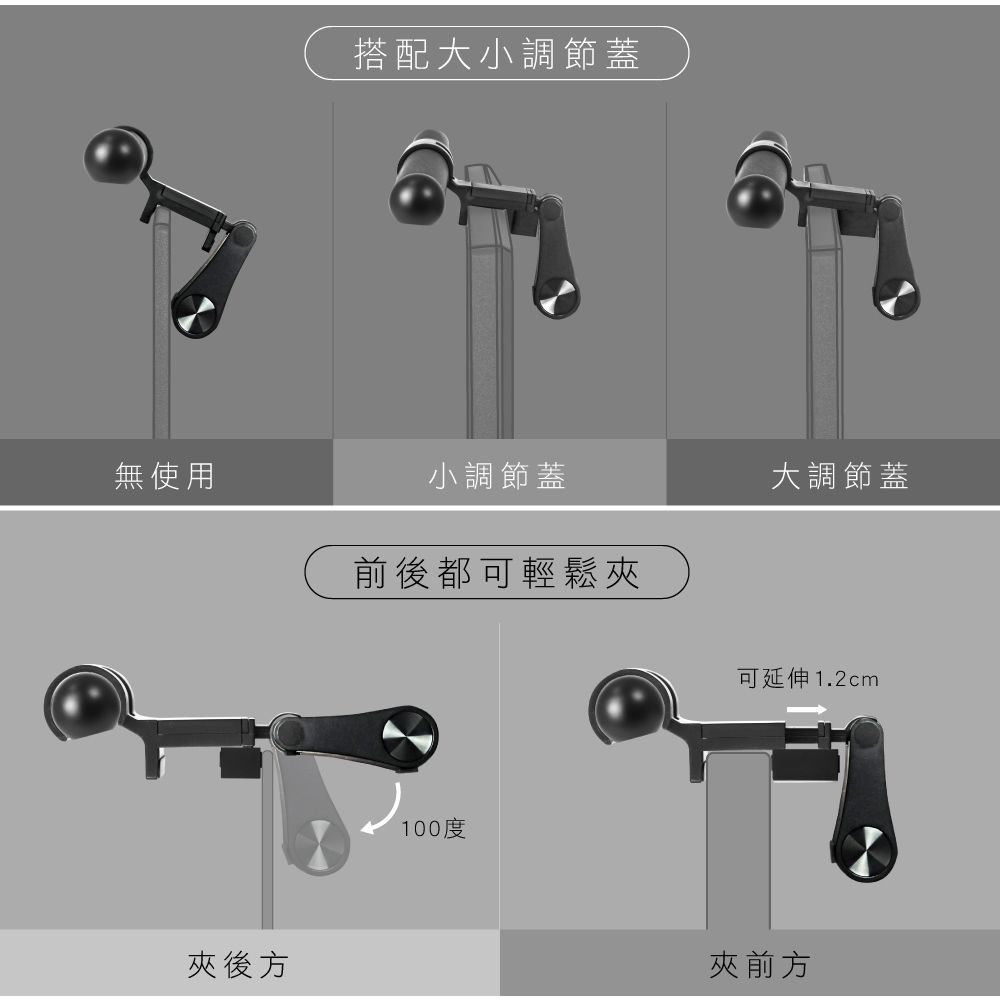 KINYO - 螢幕掛燈46cm-PCED855