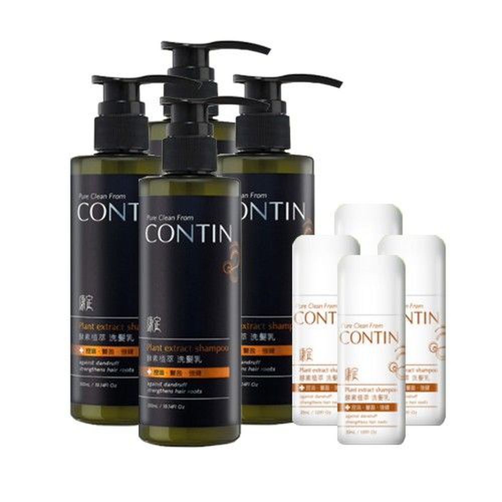 CONTIN 康定 - 酵素植萃洗髮乳-300ml*4+旅行瓶30ml*4